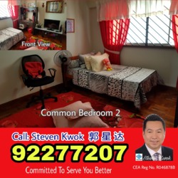 Blk 334 Ubi Avenue 1 (Geylang), HDB Executive #178925652